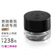 電策奔馳香氛香水香薰負(fù)離子系統(tǒng)專用補(bǔ)充液邁巴赫沉香s級(jí)c級(jí)e級(jí) 稀有-老板私人特調(diào)