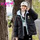 紫洛妮（ZILUONI）初高中學(xué)生羽絨服女冬季新品白鴨絨中長(cháng)款大童加厚寬松面包服外套 黑色羽絨服 XXL