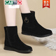 卡帝樂(lè )鱷魚(yú)磨砂短靴雪地靴2025年新款冬季加厚棉靴媽媽棉鞋真皮大碼防滑女靴 黑色 38
