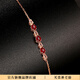 蔻詩(shī)哲 COASZE珠寶 1克拉鴿血紅紅寶石手鏈女款 18K玫瑰金鑲嵌鉆石彩寶手鏈 紅寶石手鏈 現(xiàn)貨