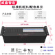 3U4U2U標準19英寸機柜配電單元配電盤(pán)空氣開(kāi)關(guān)架電源分配單元PDU機架式配電箱供電模塊列頭柜 3U豪華配電箱（RAL9005）黑色