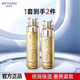 溫碧泉套裝 芯肌鮮潤護(hù)膚化妝品爽膚水乳液套裝 緊致補(bǔ)水保濕送生日禮物 【緊致補(bǔ)水】芯肌水+乳