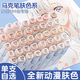 馬克筆單支膚色系自選動(dòng)漫皮膚色學(xué)生美術(shù)雙頭水彩筆淺肉色畫筆手繪紅色藍(lán)色淡色補(bǔ)色號(hào)單色涂鴉筆 自選馬克筆色10支 備注色號(hào) 【黑色筆桿】