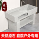 花崗巖大理石洗衣池家用陽臺(tái)洗手水池戶外庭院水槽洗衣臺(tái)盆帶搓板 110*55*80 【可送貨入戶】