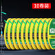 武漢鄧剛推薦綁好的魚(yú)鉤 雙鉤子線成品主線組魚(yú)線套裝4.5釣魚(yú)全套 主線1.0#+子線1.0#+鉤1# 4.8米【雙鉤綁好】5卷裝