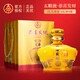 五糧液【中秋佳節】宜賓五糧液股份公司出品自飲糧食酒送禮婚宴高端聚會(huì ) 52度 2L 1壇 五糧液恭喜發(fā)財