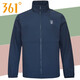 361°男裝立領(lǐng)大碼風(fēng)衣25春秋季款透氣運動(dòng)服361度時(shí)尚休閑夾克外套男 玄青 L