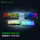 雷蛇 Razer 幽靈鍵帽升級套裝 機械鍵盤(pán) 游戲鍵盤(pán)配件 ABS布丁鍵帽 128顆 半透明 個(gè)性DIY 含配套工具 黑色