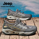 Jeep吉普登山鞋男鞋春季新款透氣戶(hù)外防滑溯溪鞋徒步輕便休閑運動(dòng)鞋男 灰色【松緊帶】 【標準皮鞋碼】 41
