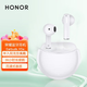 榮耀親選真無(wú)線(xiàn)藍牙耳機earbuds X5游戲音樂(lè )運動(dòng)通話(huà)降噪迷你入耳式耳機低延遲安卓通用蘋(píng)果 X5e冰島白