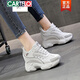 卡帝樂(lè)鱷魚（CARTELO）真皮高跟老爹鞋女ins潮內(nèi)增高10cm松糕鞋厚底秋冬百搭休閑運(yùn)動(dòng)鞋