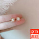 京廂氣質(zhì)小香風(fēng)四葉草銀針耳釘女小眾設計高級百搭優(yōu)雅仿珍珠耳環(huán)配飾 金色一對