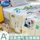 迪士尼（Disney）兒童卡通全棉夏涼被110x150cm純棉空調(diào)被可水洗幼兒園夏季午睡被 快樂家族 110x150cm單件夏被