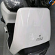 吉洋祥小牛新款G2電動(dòng)車(chē)外殼車(chē)殼PP件塑料板前泥板前面板后擋泥板腳踏板前面板(顏色請備注)