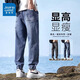 真維斯（Jeanswest）春夏季牛仔褲男士薄款寬松束腳九分工裝哈倫褲男生休閑長(cháng)褲子男 淺藍色 XL