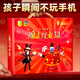 創(chuàng  )意豬兒童魔術(shù)道具套裝魔法表演禮盒8男孩7-14歲玩具開(kāi)學(xué)6生日禮物女孩 豪華炫彩禮盒200種效果+內托盤(pán)收納-教學(xué)視頻 大禮包3男童幼兒園小9學(xué)生盒子女童十5小4學(xué)生10