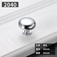 易嘉歐式單孔拉手圓紐現代簡(jiǎn)約床頭柜衣柜門(mén)酒柜抽屜斗柜圓形拉環(huán)把手 2040-亮鉻 無(wú)規格