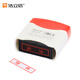 浩立信（LISON）附件 通用光敏印章財務(wù)用品科目會計用章速干印章