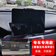 適用于車(chē)載平板電腦支架中控蘋(píng)果ipadmini汽車(chē)前排車(chē)折疊屏手機大屏架 【專(zhuān)車(chē)卡扣固定】適用4.7-15英寸手機和平板，