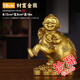 銅猴子擺件黃銅猴子家居客廳辦公室生肖猴開運(yùn)吉祥物開業(yè)禮福猴 財(cái)富金猴#7號(hào)