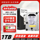 糜鴻非全新WD西部數據黑盤(pán)高速游戲4TB機械硬盤(pán)1T 2TB 3T電腦臺式機游戲垂直存儲陣列企業(yè)級監控錄像機 1TB 黑盤(pán)-【高速游戲】 默認空盤(pán)（可開(kāi)票）