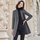 特洛曼中長(cháng)款小西裝女外套格子氣質(zhì)休閑百搭韓版洋氣春秋2022年時(shí)尚職業(yè)女裝修身小西服上衣TLM-YXM9032