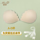 蜜桃杯胸貼女婚紗用小胸加厚聚攏隱形新娘蕾絲伴娘禮服乳貼秋冬 新娘胸貼  小胸聚攏【膚色光面】 B杯（加厚2厘米）