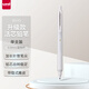 三菱（uni）黑科技鉛芯自轉(zhuǎn)自動(dòng)鉛筆升級(jí)版KURU TOGA不易斷芯0.3mm學(xué)生書寫刷題活動(dòng)鉛筆 M3-KS 淺灰桿