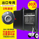 適用于小米平衡車電池54v電瓶九號(hào)9號(hào)配件鋰電池36v阿-爾郎通用 36v三針小米電池【7800毫安】