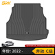 3W適用于奔馳C200LGLC260L汽車(chē)TPE后備箱墊子E300L精靈1號GLE尾箱墊 奔馳C級尾箱墊22-24款