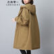 衣典零一（LEDIALYI）高端棉服女2024冬季新款韓版寬松中長(cháng)款加厚派克服保暖夾棉外套 姜黃色 M（建議120斤以?xún)龋? title=