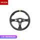 魔爪 moza R3/R5直驅賽車(chē)模擬器主機力反饋游戲方向盤(pán)地平線(xiàn)5神力科莎ES方程式F1 12英寸圓替換盤(pán)體 ES12英寸圓盤(pán)替換體