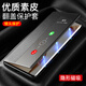 鍇美適用紅米note14pro手機殼小米note14pro+保護套翻蓋磁吸皮套redmi 14鏡頭全包硅防摔外殼男 磁吸款【優(yōu)雅黑】超大視窗 紅米Note14 Pro+