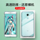 喜日子 適用于小米紅米Note4X手機(jī)殼 Note4/4x保護(hù)殼全包防摔薄男女手機(jī)套 【紅米Note4X標(biāo)配】全包防摔透明殼