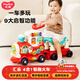 匯樂玩具（HUILE TOYS）四合一智趣小火車學(xué)步車手推車1-3歲男女孩兒童玩具生日六一禮物 4合1智趣火車