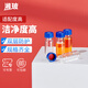 比克曼生物 頂空瓶玻璃進(jìn)樣瓶色譜瓶液相瓶樣品瓶頂空蓋氣相小瓶安捷倫透明棕色帶刻度含墊片樣品瓶架實(shí)驗(yàn)室 【2ml進(jìn)樣瓶】透明無刻度100個（送頂空蓋+墊）