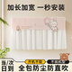 哈駱頓（HALODN）空調(diào)擋風(fēng)簾防直吹空調(diào)罩防塵罩掛機(jī)通用夏季空調(diào)擋風(fēng)簾開機(jī)不取 空調(diào)擋風(fēng)簾（郁金香小兔） 【不挑機(jī)型，不檔信號(hào)】
