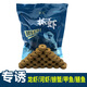 挺兄抓蝦餌料河蝦龍蝦黃鱔泥鰍鱔魚(yú)專(zhuān)用塊狀誘餌適用捕魚(yú)籠蝦籠餌料 挺兄抓蝦餌料480克/袋*3