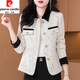 皮爾卡丹（pierre cardin）千鳥格子西裝小香風(fēng)外套女春秋季新款寬松顯瘦休閑小個子西服上衣 白色 2XL 【建議126-135斤左右】