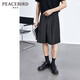 太平鳥(niǎo)男裝【京東獨家】休閑褲夏季男短褲簡(jiǎn)約通勤寬松 黑色 XL
