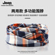 Jeep圍脖女脖套秋冬防風(fēng)騎行戶外套頭兩用多功能保暖時(shí)尚格子圍巾男 藍(lán)橙格 均碼