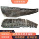 海升東海升東 原裝整條雪魚(yú) 法國深海銀鱈魚(yú)切片南極犬牙魚(yú)寶寶兒童食品 法國銀鱈魚(yú) 2kg 整條