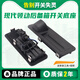 車立順適用于現(xiàn)代領(lǐng)動(dòng)后備箱開關(guān)按鍵領(lǐng)動(dòng)電動(dòng)尾門開關(guān)后尾箱門開關(guān)膠套 領(lǐng)動(dòng)后備箱【帶開關(guān)】