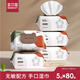 圣貝恩（sepeon）嬰兒手口濕巾新生兒濕紙巾寶寶帶蓋濕紙巾80抽純水親膚嬰兒專用 【小熊蓋】加大加厚 80抽 5包