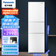 松下（Panasonic）三開(kāi)門(mén)冰箱 303升 家用 一級能效 自動(dòng)制冰 風(fēng)冷無(wú)霜 微凍保鮮 銀離子除菌凈味 NR-JS30AX1-W 磨砂白