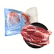 月盛齋澳洲牛腱子肉1kg 新鮮進(jìn)口冷凍原切健身牛肉醬鹵燒烤火鍋食材 牛腱子1kg*1袋