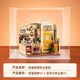 若來(lái)（Rolife）diy小屋幸福廚房積木玩具立體拼圖手工拼裝房子兒童圣誕禮物 幸福廚房+防塵罩