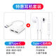 紐致 適用華為榮耀50/V40/Play5雙typec耳機轉接頭二合一音頻轉換器邊充邊玩直播轉接線(xiàn)