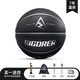 準(zhǔn)者（RIGORER）NBA球星里夫斯簽名款吸濕PU籃球?qū)I(yè)訓(xùn)練球室內(nèi)外籃球110-7