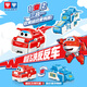 奧迪雙鉆（AULDEY）兒童玩具車(chē)超級飛俠反反車(chē)—樂(lè )迪款單只裝男孩女孩生日禮物636301